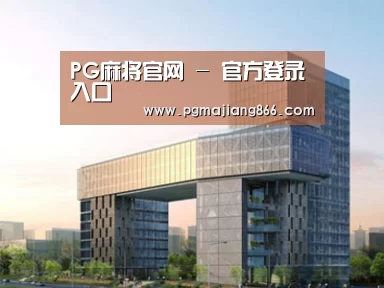 案例展示四(图1) 案例展示四(图1)