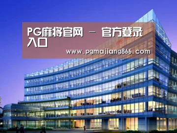 案例展示五(图1) 案例展示五(图1)