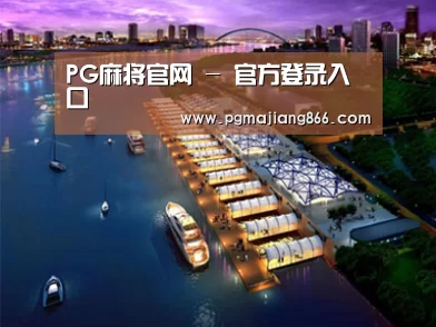 案例展示八(图1) 案例展示八(图1)