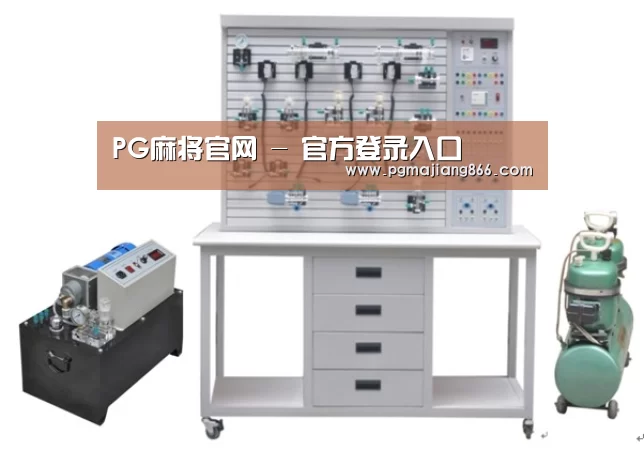 产品名称六(图1)