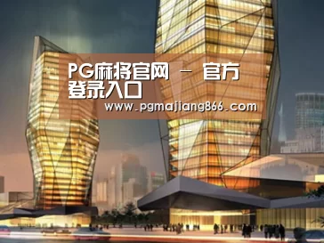 案例展示三(图1) 案例展示三(图1)