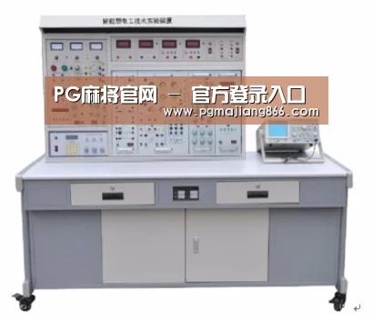 产品名称七
