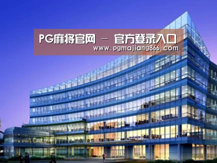 案例展示五