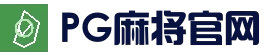 {aite:global.cfg_webname/}