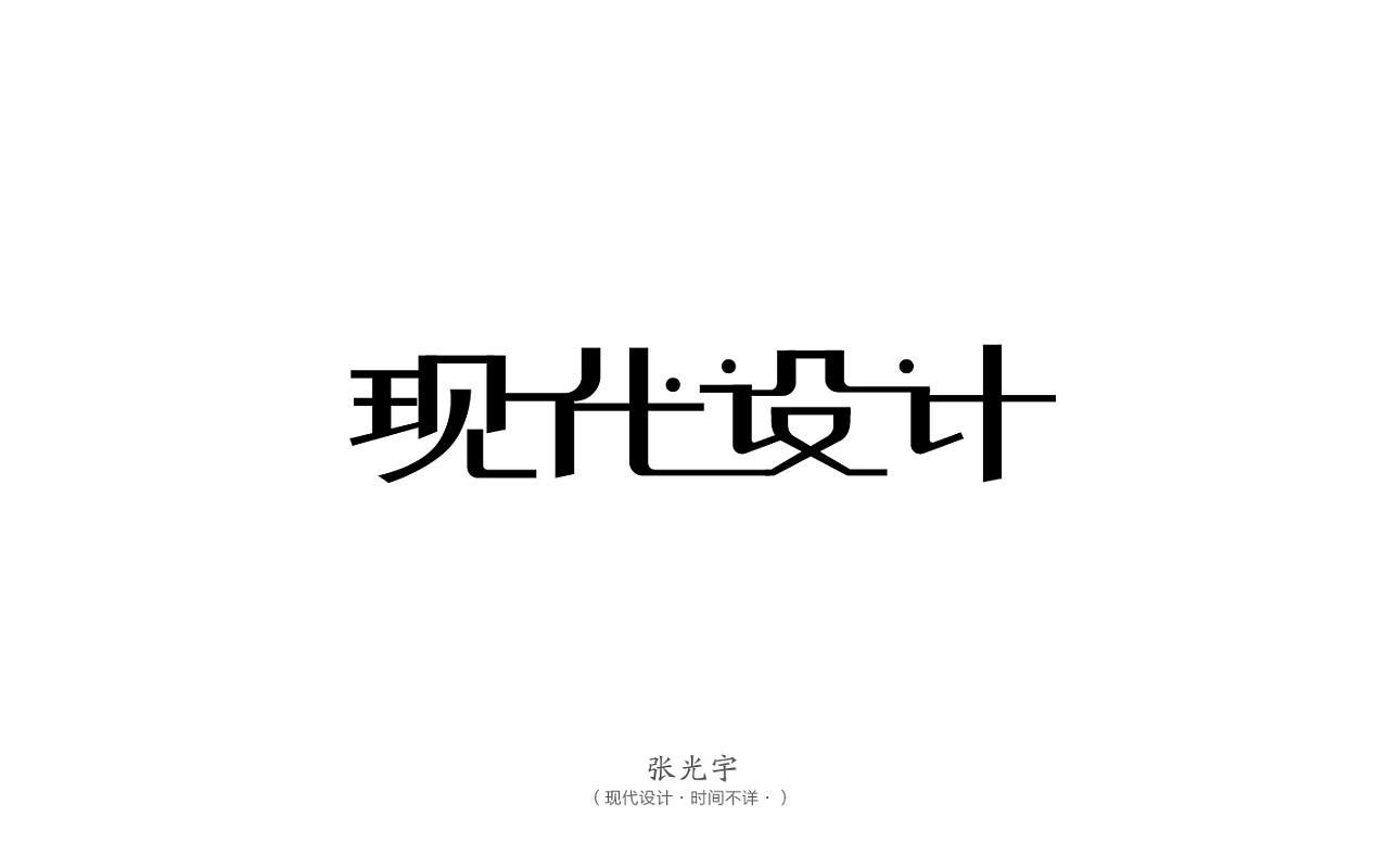 PG电子娱乐